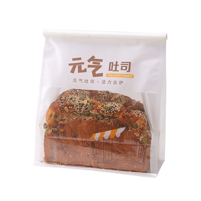 铁丝卷边纯手工牛轧糖雪花酥包装烘焙自封八边袋食品袋子奶枣自立