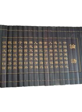 孔子书简舞道具竹简古装汉服书童书生弟子规三字经新学堂学院舞台