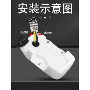 小松G23L 36F修剪机割草机配件 G26L绿篱机油箱TU26高枝锯油壶34F