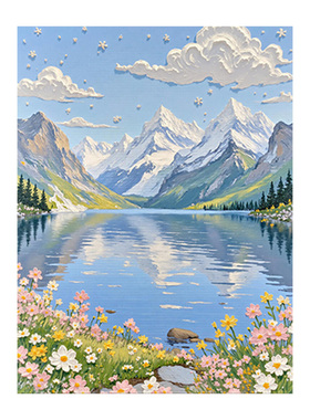 数字油画diy填色风景画治愈系油彩画手工涂色填充解压装饰画