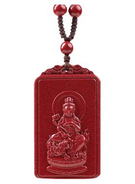 天然原矿朱砂本命佛生肖吊坠
