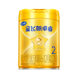 中罐复购返全款】飞鹤卓睿2段婴儿奶粉750g星飞帆二段官方旗舰店