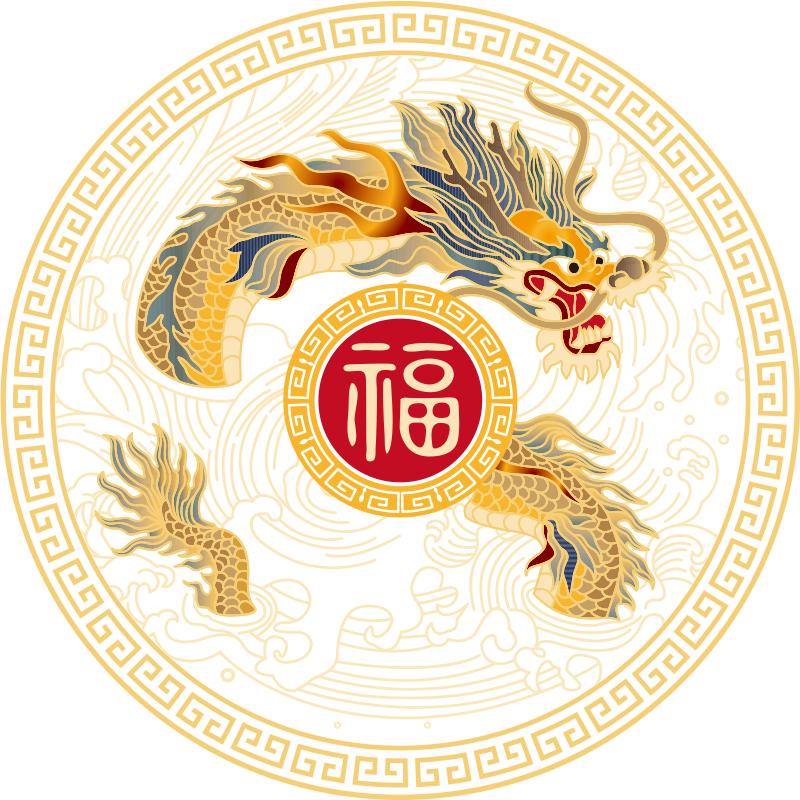 〔新古典中国龙图腾装饰贴纸〕