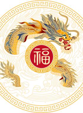 〔新古典中国龙图腾装饰贴纸〕