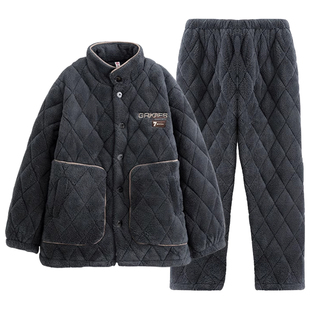 芬腾睡衣男冬季三层加厚珊瑚绒夹棉时尚高级感休闲青年家居服保暖