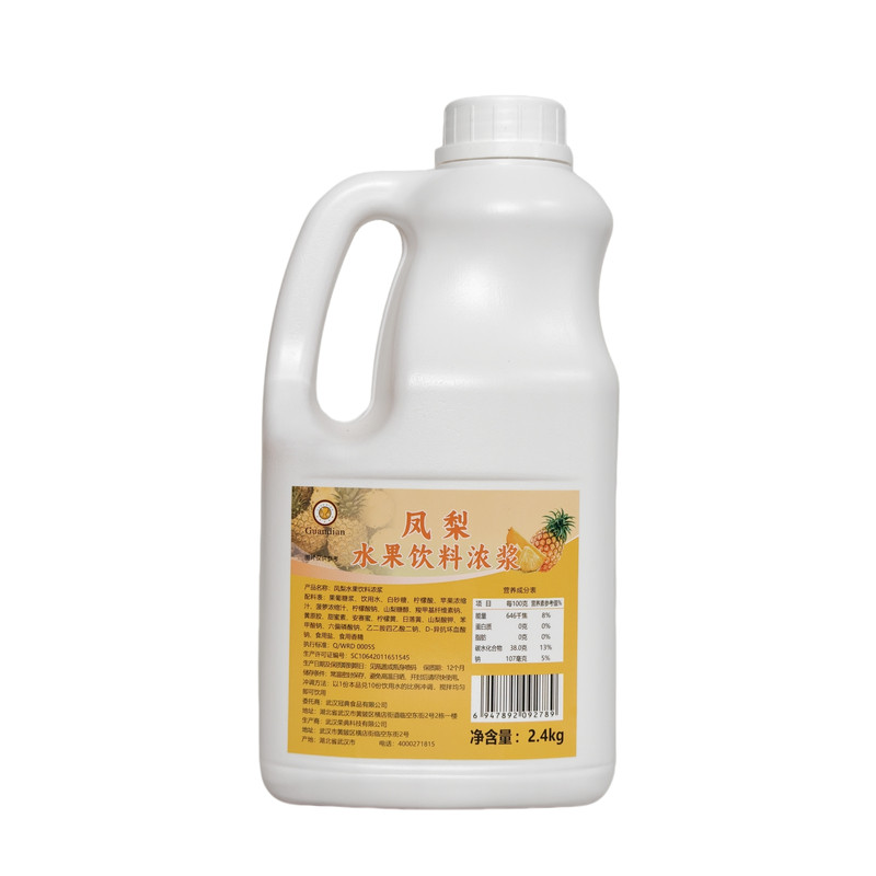 冠典西瓜凤梨浓浆2.4kg奶茶店用