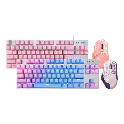 罗技g502hero+k835有线套装