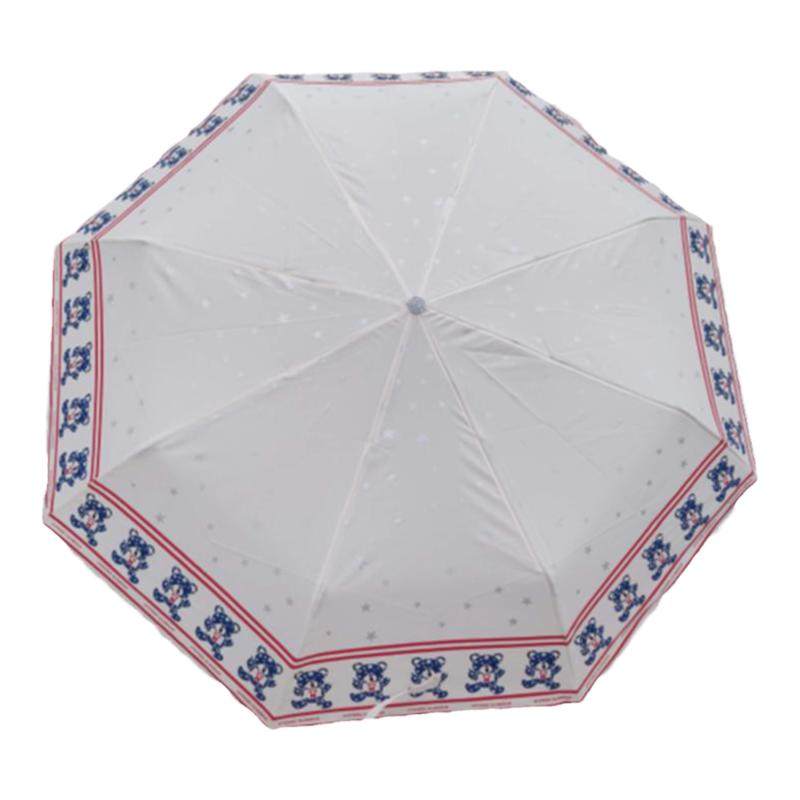 森系小清新米白色弯钩晴雨伞三折