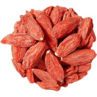 宁夏头茬大果枸杞免洗无熏染菊花茶金丝皇菊非特级正品