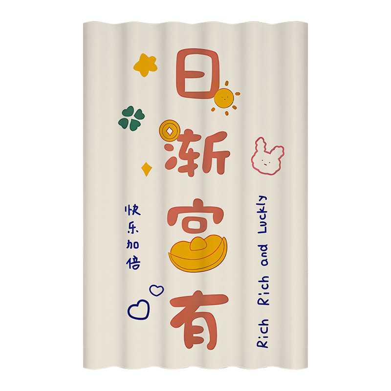 柜子遮挡帘防尘布帘2025新款