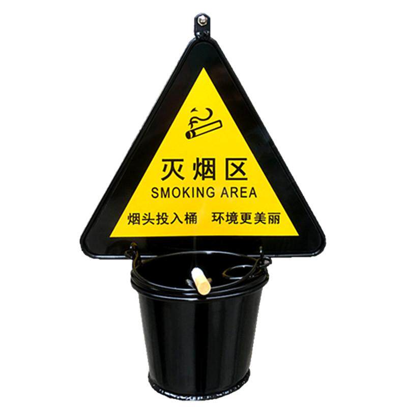 免钉壁挂式烟灰缸户外灭烟柱烟筒