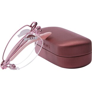 夕阳红折叠老花镜女便携超轻防蓝光品牌正品高清老人2025新款花镜