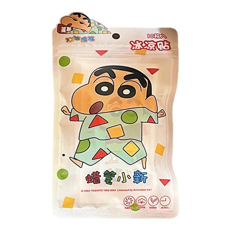 夏季解暑物理降温冰凉贴