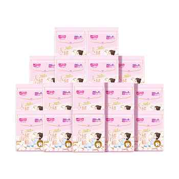 【新国标认证】七度空间天山绒棉100%纯棉卫生巾日夜姨妈巾极薄实付180.7元到手包邮