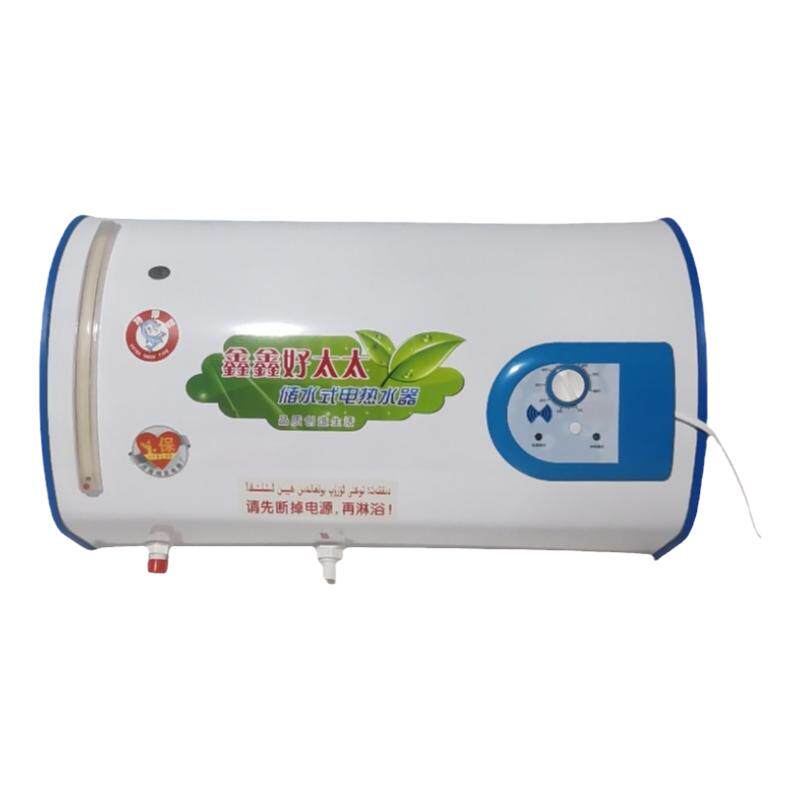 家用简易电热水器洗澡出租房理发店储水淋浴器农村停水用老式水箱