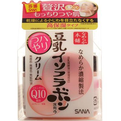 进口SANA莎娜保湿面霜