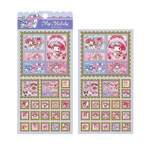 可爱邮票镭射点点膜贴2张纸手帐贴画素材咕卡盘笔记本电车手机壳