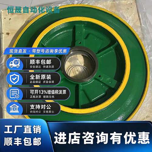 议价通用电梯曳引轮/MX10/MX14/MX18/MX20曳引机抱闸制动器原厂曳