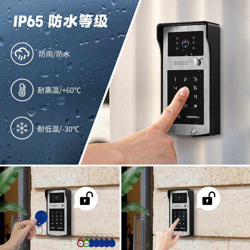 10寸1080P涂鸦WiFi智能可视讲高清万手机门铃开锁门禁对200