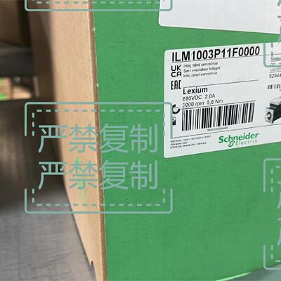 议价施耐德伺服电机 ILM1003P11F0000 ILM1003P12F0000  原装进口