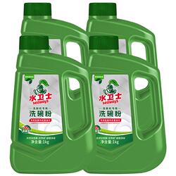 水卫士洗碗粉去油除异味清洁4瓶