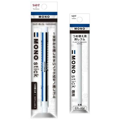 蜻蜓mono橡皮stick笔形按动式