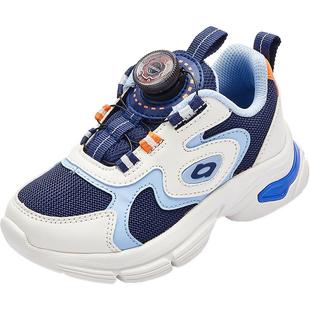 巴拉巴拉童鞋儿童运动鞋男童女童跑步鞋春秋鞋子透气复古潮慢跑鞋