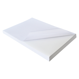 鸿诺A4不干胶打印纸喷墨激光打印标签纸空白哑面光面手写贴铜版纸