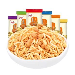 浏乡泰国风味炒米混合味260g解馋膨化小吃休闲儿童零食小包装食品