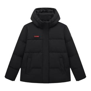 特步CHINA国潮鸭绒羽绒服女款连帽加厚保暖轻量休闲976428190374