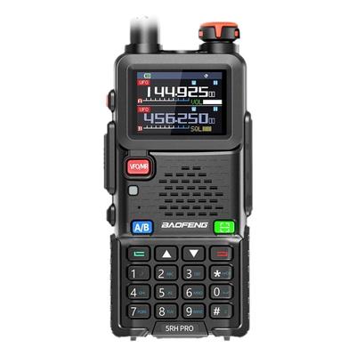 GPS定位宝锋对讲机航空一键对频