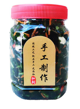 正宗杏仁甘肃自制农副产品韭菜