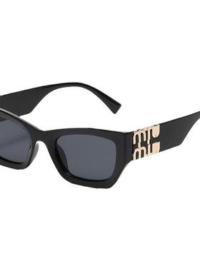 猫眼街拍防晒遮阳眼镜