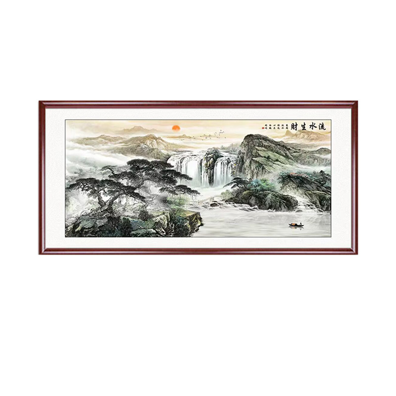 流水生财风水画乔迁入户客厅挂画