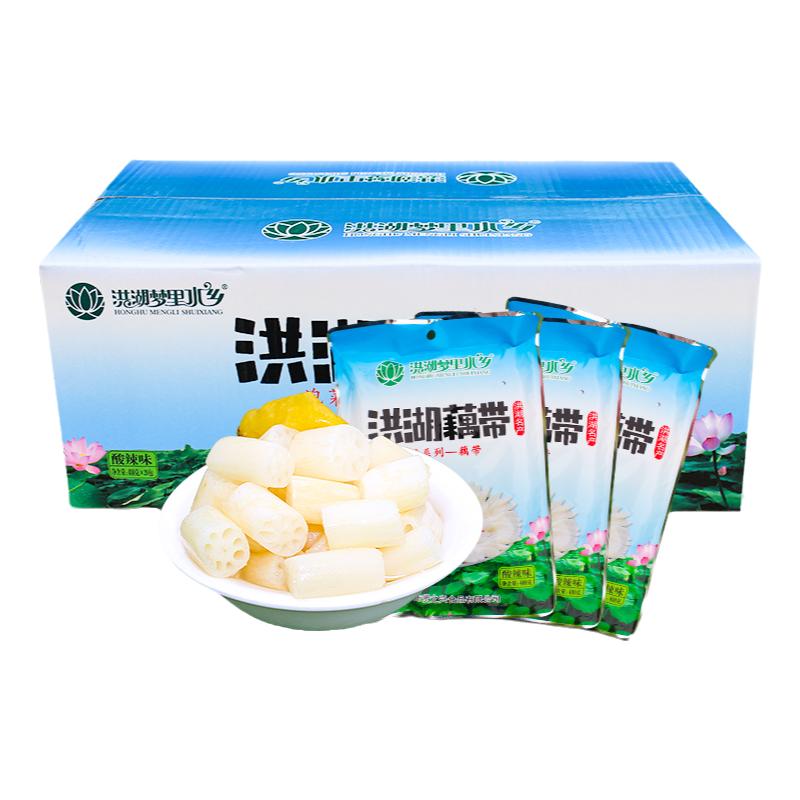 洪湖夢里水鄉(xiāng)泡藕帶整箱20袋酸辣泡椒藕尖下飯菜商用批發(fā)湖北特產(chǎn)