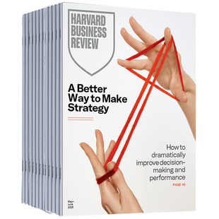 【单期/外刊订阅】Harvard Business Review2025/26年订购美国哈佛商业评论英文杂志管理思想书籍英语原版2021/22/23/24年过刊期刊