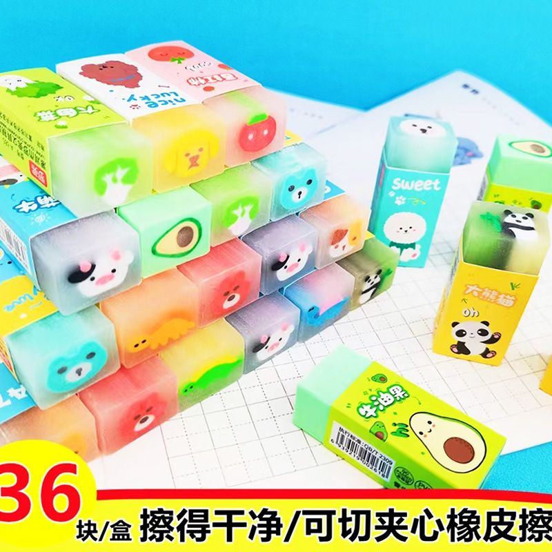 罗弗切切乐橡皮擦儿童卡通可爱改正擦小学生绘画铅笔擦批发
