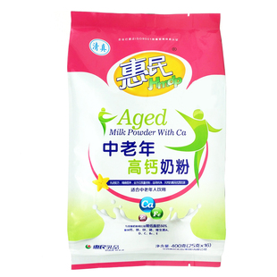 惠民中老年高钙营养奶粉400g袋独立小包装拍多送即溶麦片早餐包邮