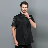 Черный единственный топ [вышитый шеф -повар с коротким рукавом] та же модель мужчин и женщин