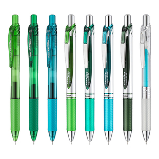 高颜值松石绿日本Pentel派通中性笔速干按动绿色治愈系bln105/bln75tl学生用绿色的笔0.5mm