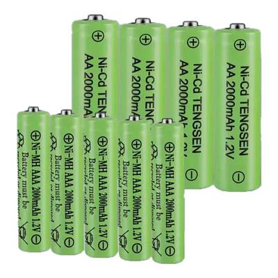 5号7号充电电池大容量充电器套装