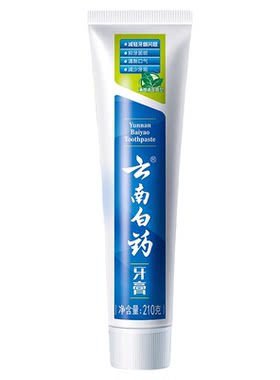 云南白药牙膏留兰薄荷香型正品