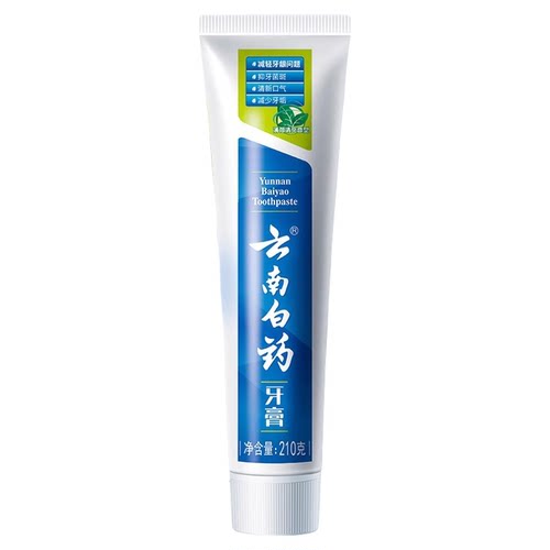 云南白药牙膏薄荷香型230g清新口气缓解口腔问题牙龈出血留兰215g