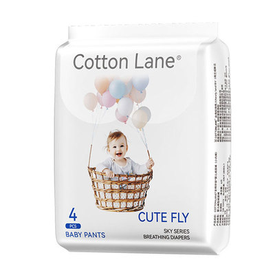 全棉呼吸纸尿裤超薄大吸量试用