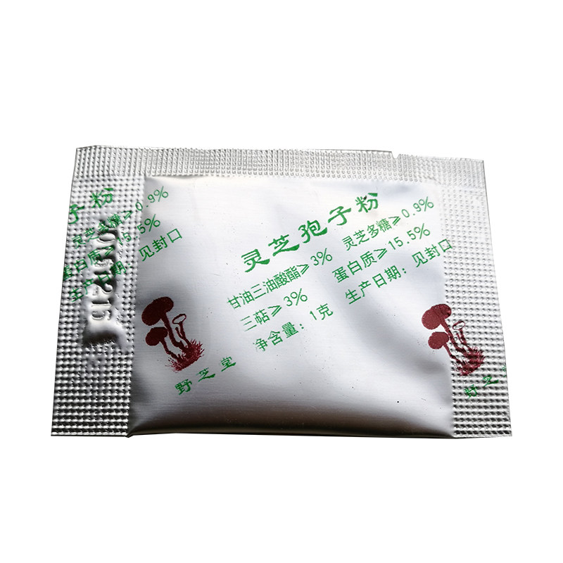 灵芝孢子粉正品野芝堂孢子粉500g