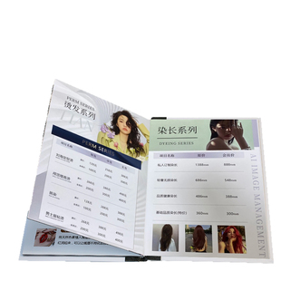 理发店美发价目册定制发廊高端店烫染美容院美业价格表展示牌手册