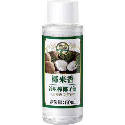 菲律宾椰子油supercoco