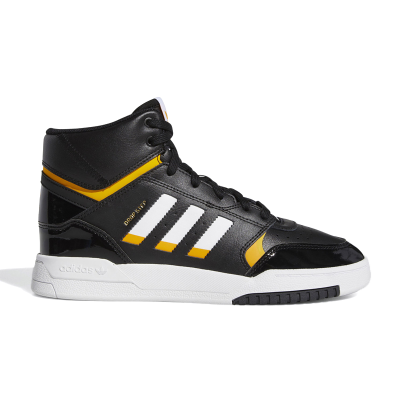Adidas/阿迪达斯官方正品三叶草男女复古经典高帮休闲板鞋EE5227
