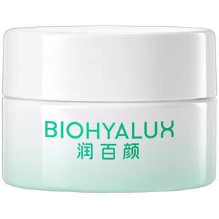 【百亿补贴】华熙生物润百颜INFIHA白纱布面霜敏感肌修护泛红BY