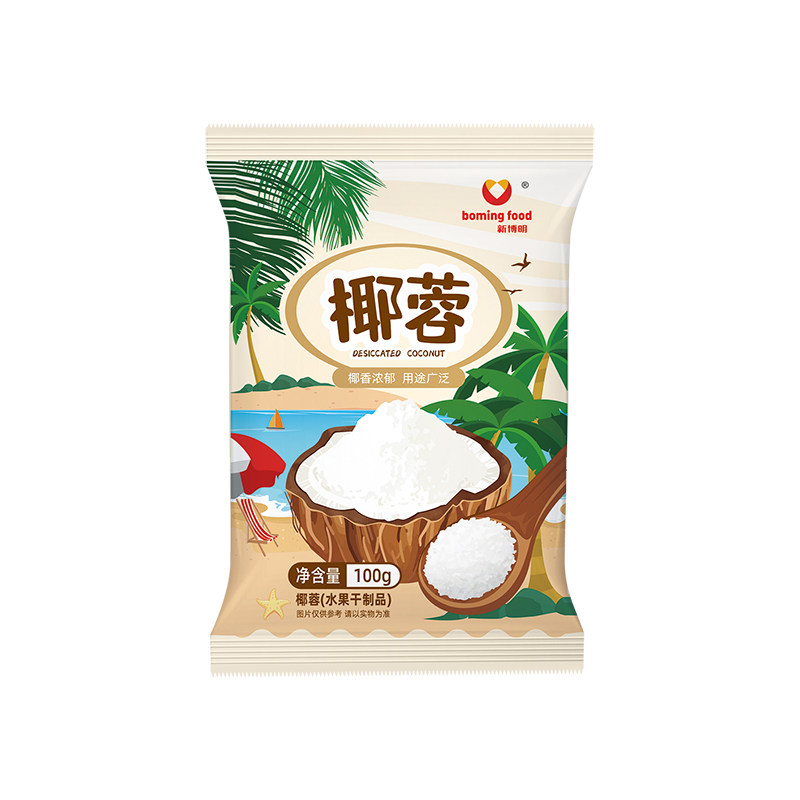 新博明椰蓉烘焙专用椰容椰绒茸椰子椰丝椰蓉碎小方馅料椰蓉粉家用